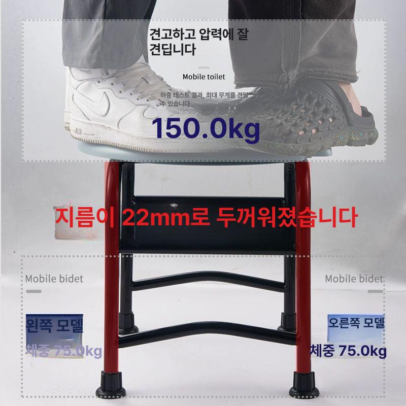 가정용 좌훈기 좌욕의자 훈증가능 약용가능 필터 원적외선 투명 대야 엉덩이 임산부 투명 일체형 36cm - 상세 이미지 4