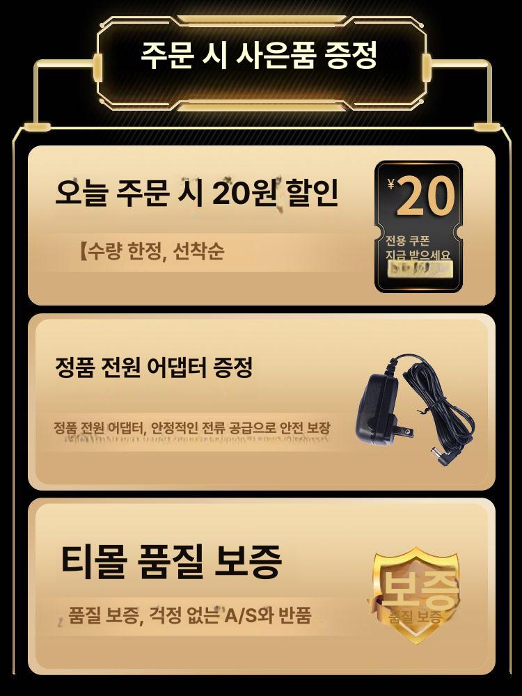 오토매틱 시계 거치대 무소음 와인딩 가정용 손목 정리 표시등 오토메틱 정리함 진열장 보관함 2+0 도장+브라운 PU - 상세 이미지 5