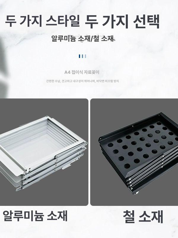 접이식 카탈로그 거치대 선반 카타로그 전시장 잡지대 철제 블랙 - 상세 이미지 5