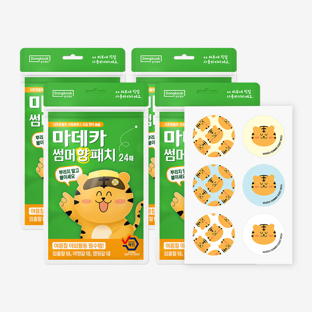 동국제약 마데카 썸머 향 패치 24매 4개 (총 96매) 가격 비교 동국제약 생활건강 동국제약 마데카 썸머 향 패치 24매 4개 (총 96매)