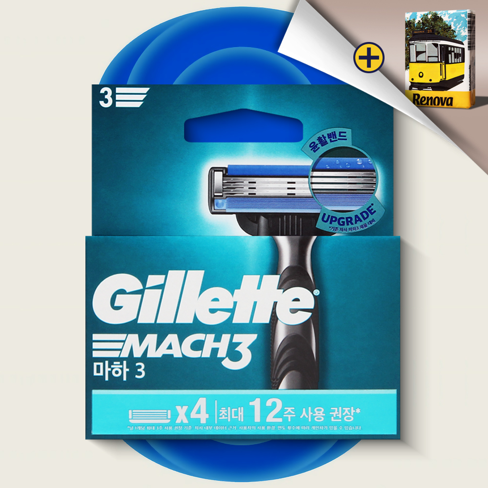 질레트 마하3 면도날 4입 3중날 정식케이스 - 상품 이미지