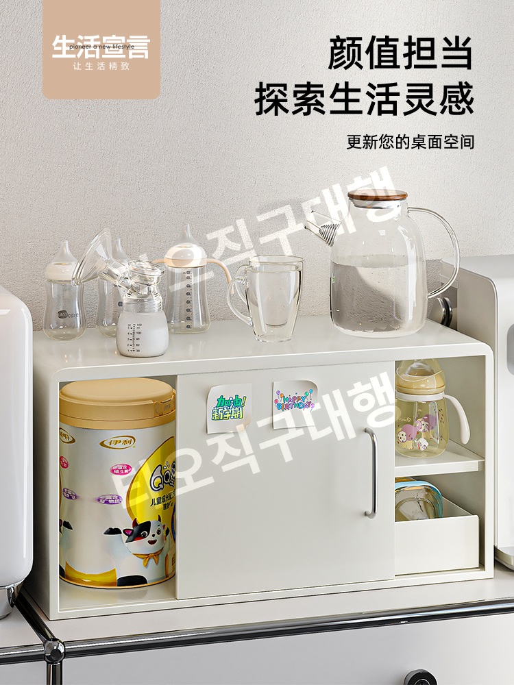 홈카페꾸미기 장식장 미니찬장 그릇장 홈카페장 받침대 커피머신선반 수납 식기장 주방 - 상세 이미지 5