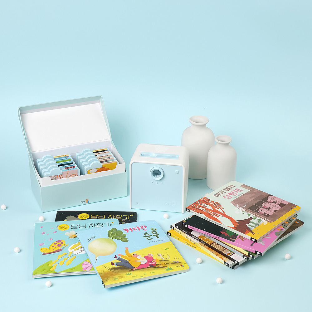 키즈위드 이야기시네마플러스 2세대 그림자극장 그림자동화 수면교육 수면등