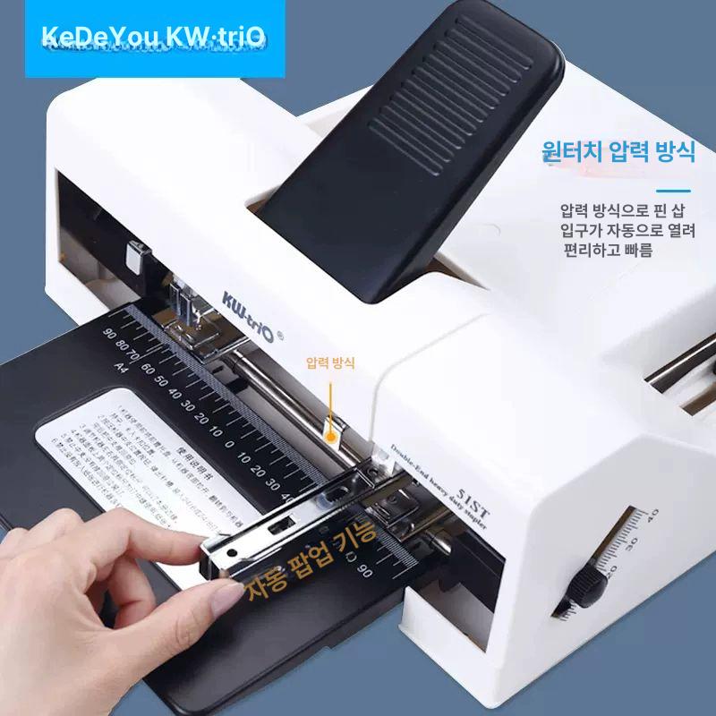 제본용 스테플러 바인딩 기계 A3 바인더 A4 북 책 단일 항목 - 상세 이미지 4