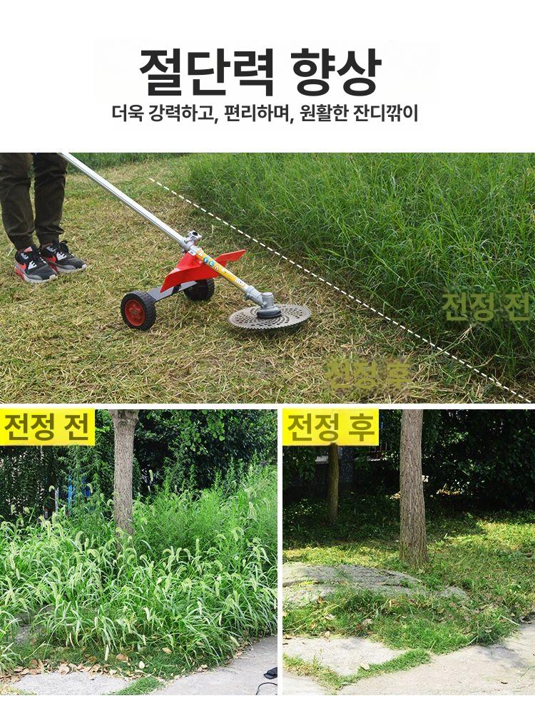 고지톱 체인톱 예초기 충전식 고지 커넥터 가지치기 전기톱 기계톱 블레이드 절단기 간벌 1500W 배터리2개충전기1개4시간 - 상세 이미지 4