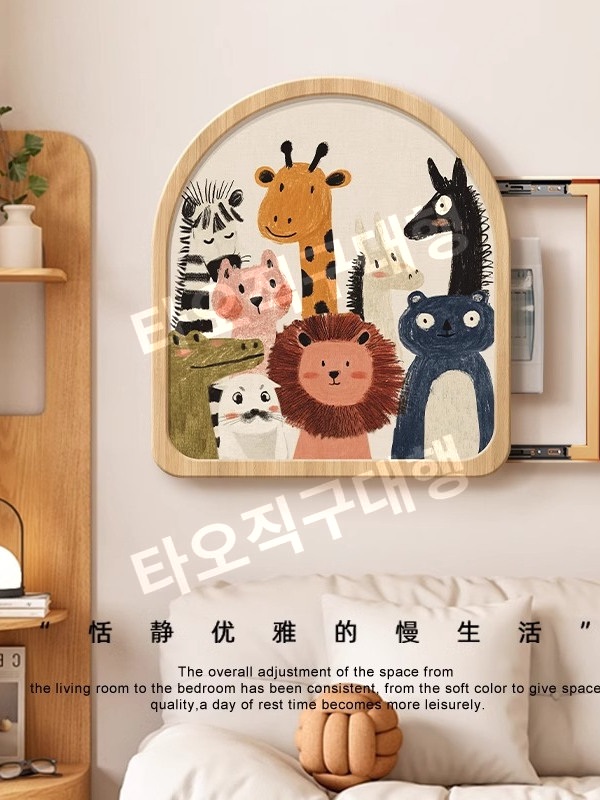 월패드가리개 배전함 두꺼비집 덮개 가리개 분전함 가림막 현관 배전반 커버 인테리어 - 상세 이미지 4