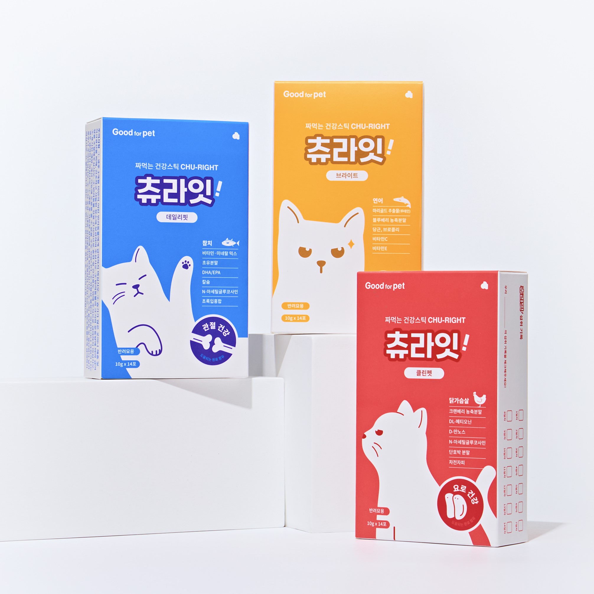 굿포펫 츄라잇 고양이 츄르영양제 국내산 10g x 14개입