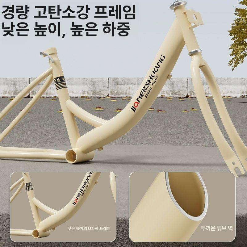 여성용 자전거 20인치 22인치 시티형 숙녀용 바이시클 통근자전거 경량 웜선옐로우+컬러 타이어+스탠다드 20인치 - 상세 이미지 2