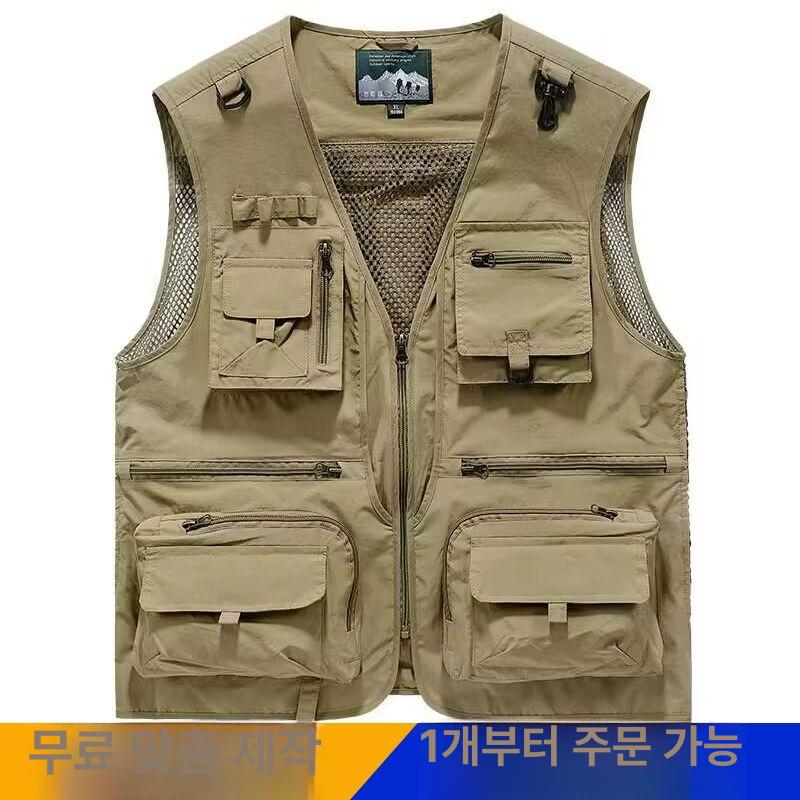 낚시 여름망사 조끼 매쉬 민물 수납 멀티포켓 레저 단체 현장 카키 선상 등산 라이트그레이 S 45~50kg - 상세 이미지 2