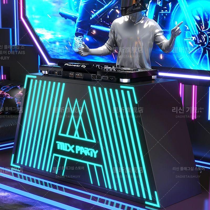 DJ 부스 디제잉 장비 공연용 파티 클럽박스 콘솔 스탠드 120x60x90cm 블랙 - 상세 이미지 3