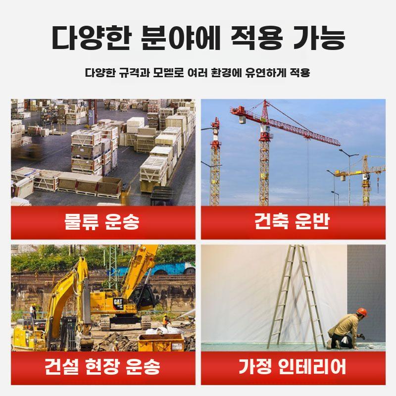 12V풀전동유압차량크레인 220kg소형이동식리프팅암 - 상세 이미지 4