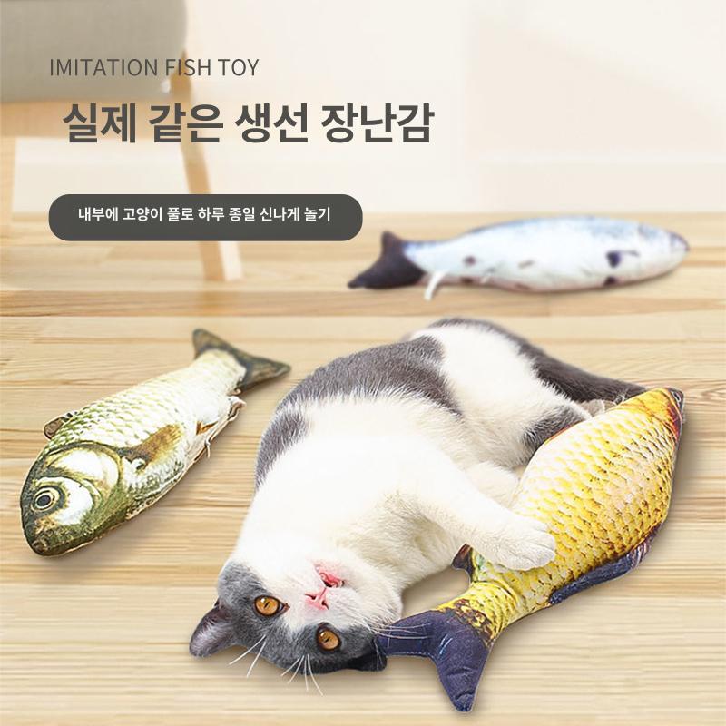 고양이놀이기구 꿀잠 숙면 바디필로우 안고자는 필로우 고등어 롱쿠션 대형 솜포함 코이 소형 20cm 지퍼 없음 - 상세 이미지 2