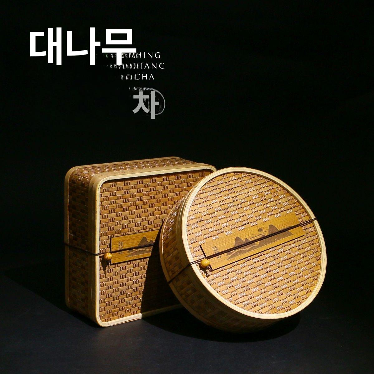 상자 대나무 깡통 한과 포장 금색 송편 사각형 티케이크 수납 원형 바구니 둥근 대나무 상자 - 상세 이미지 2