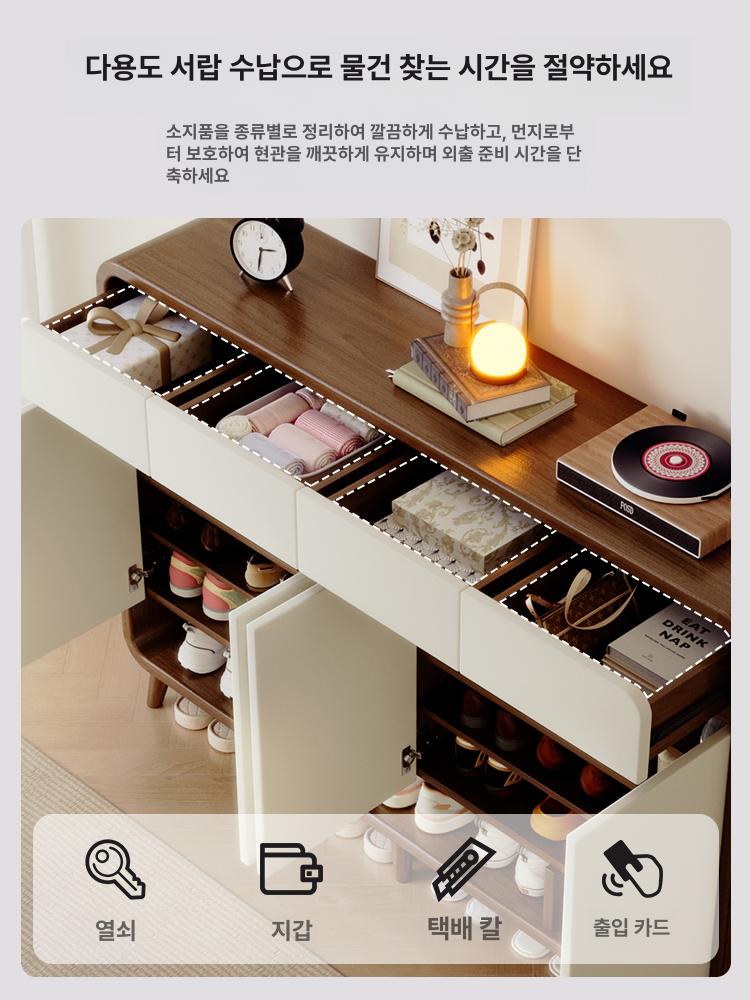 신발장 대형 신발 수납장 인테리어 현관신발장 슬림 샌달우드+화이트 도어 60cm 직접 설치 - 상세 이미지 4