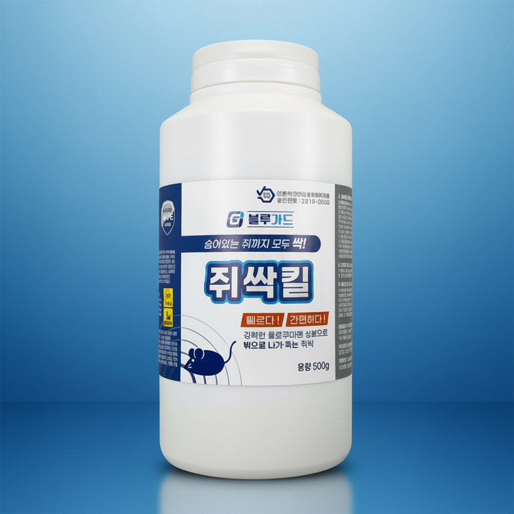 쥐싹킬 쥐약 천장 쥐퇴치 살서제 쌀 가루 쥐덫 쥐트랩 500g, 1개 - 상품 이미지