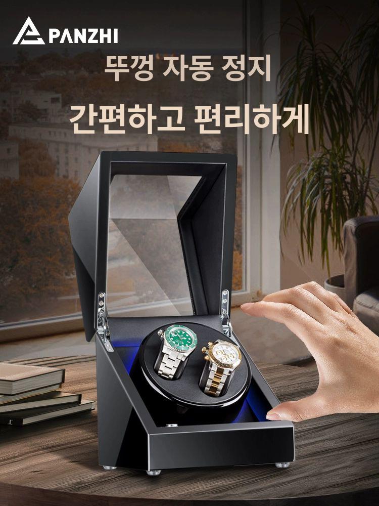 오토매틱 시계 거치대 무소음 와인딩 가정용 손목 정리 표시등 오토메틱 정리함 진열장 보관함 2+0 도장+브라운 PU - 상세 이미지 3
