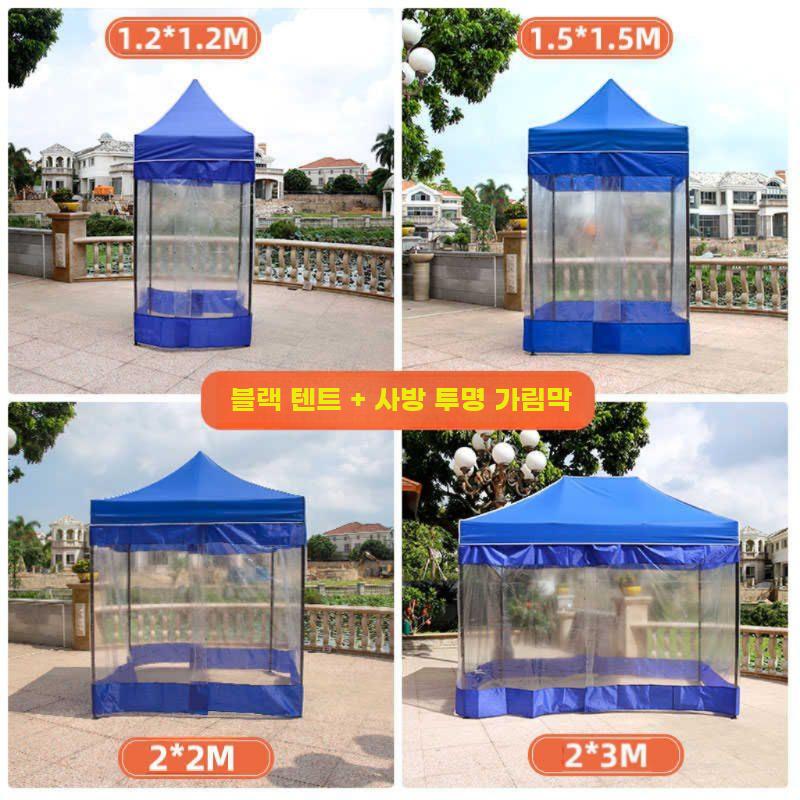1인용 천막 비닐텐트 그늘막 하우스 방수 주차장 간이 - 상세 이미지 5