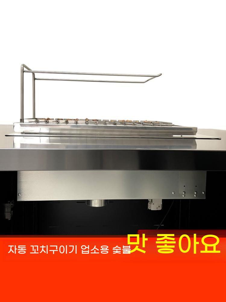 꼬치 그릴 불판 회전 구이기 매립 캠핑 닭꼬치 자동 꼬치기계 양꼬치 테이블 업소용 구이 - 상세 이미지 5