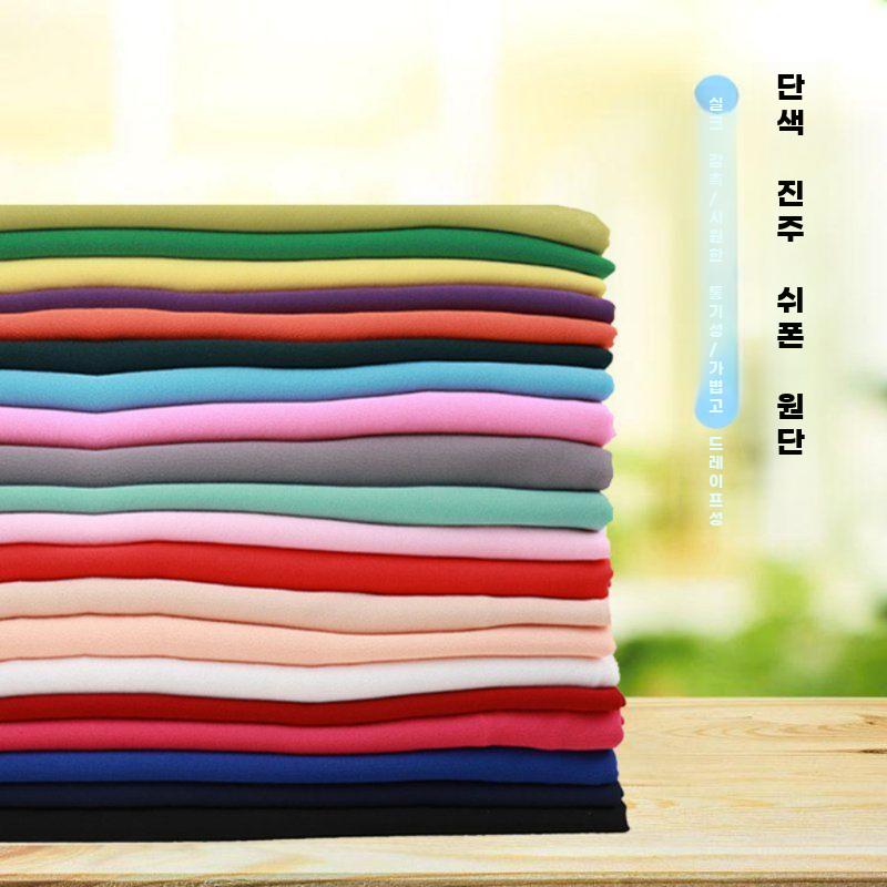 쉬폰 원단 펄 여름 천 의류 안감 통기성 전시 - 상세 이미지 2