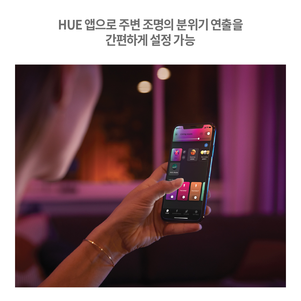 필립스 휴 플레이 월 워셔 2팩 화이트 이미지 6