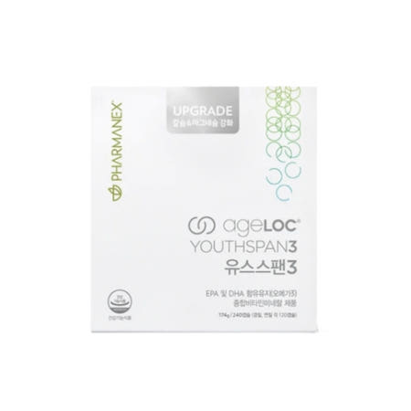 [최신상품] 뉴스킨 파마넥스 에이지락 유스스팬3 업그레이드