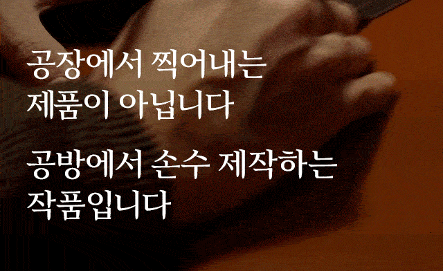 애플워치 가죽 스트랩 에르메스 가죽 사용 애플워치11 울트라3 스트랩 SE 호환 고트 판매처 상세 정보 이미지 2