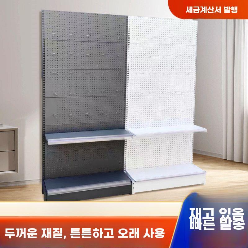 스탠드형 타공판 철제 선반 거치대 랙 공구 정리 파티션 타공보드 걸이대 철판 수납함 구멍 - 상세 이미지 4