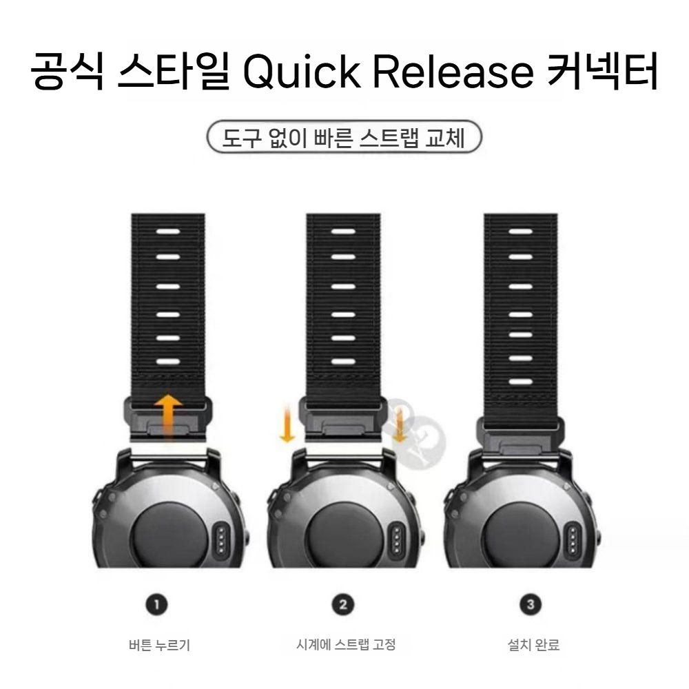 가민 인스팅스3 솔라 아몰레드 스트랩 캔버스 통기성 나일론 밴드 - 상세 이미지 5