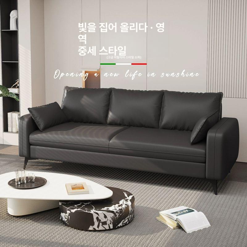 소파 가정용 대기실 사무실용 실내 휴게실 응접실 임원실 탕비실 대기의자 한의원 다이닝 프리미엄 커피 2인용 1.4m - 상세 이미지 3
