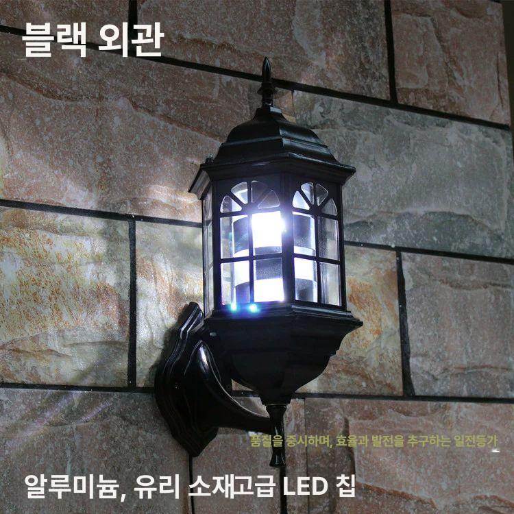 미용실 바버샵 회전 싸인볼 간판 라이트 LED 레트로 헥사곤 블랙 85cm 큐브 크리스탈 - 상세 이미지 2