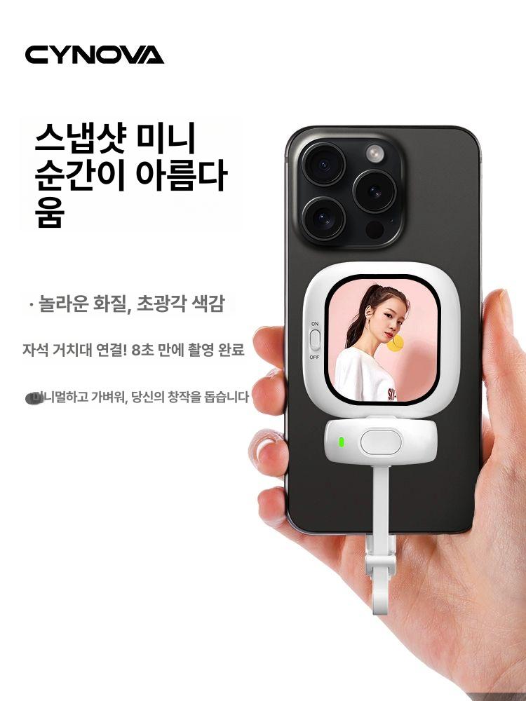 셀카모니터 셀피 후면 카메라 미러링 모니터 다이내믹화이트 - 상세 이미지 2
