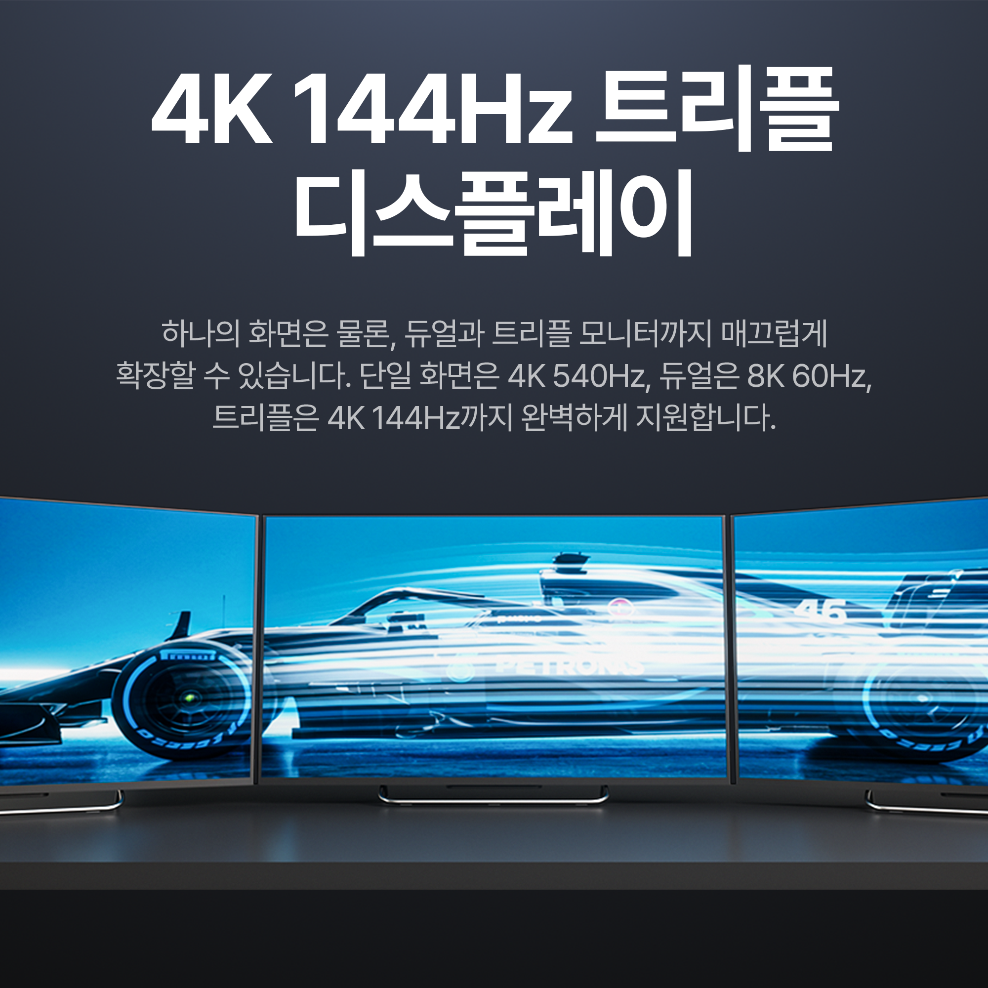 버티탭 인텔 공식 인증 썬더볼트5 케이블 4 호환 지원 240W 120Gbps C타입 1m - 상세 이미지 5