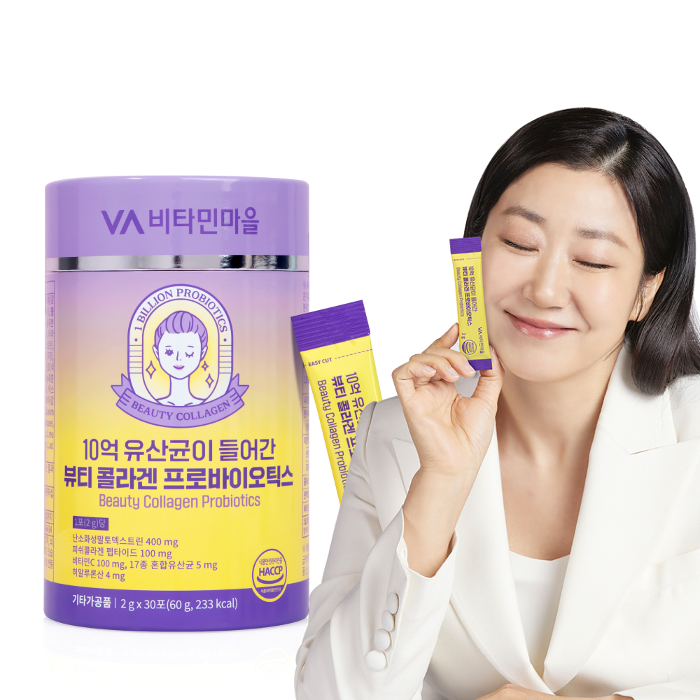 비타민마을 10억 유산균이 들어간 뷰티 콜라겐 프로바이오틱스 30포, 1개 - 상품 이미지