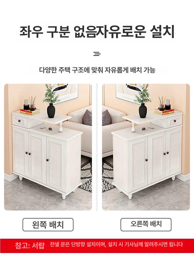 아파트 현관 수납장 선반장 틈새 슬림 서랍 신발 정리대 신발장 60Lx37Wx101H 셀프조립 조립 필요 - 상세 이미지 3