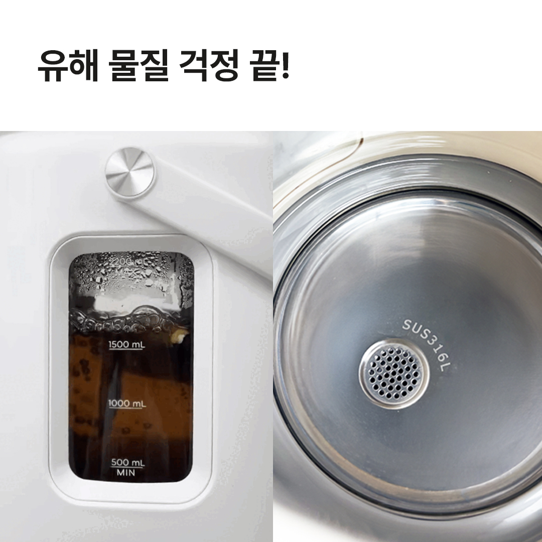 오쿠 건강드림 글라스 달임 포트 2.2리터 약탕기 OCC-DP2200