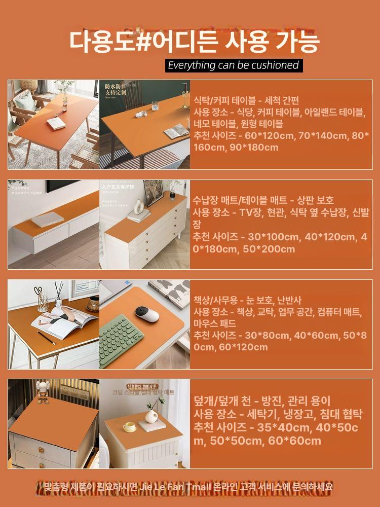 식탁매트 대형실리콘매트 테이블보 식탁보 단열 직각 유럽감성 깔개 대형 스페이스그레이 다크브라운 90x150cm - 상세 이미지 3