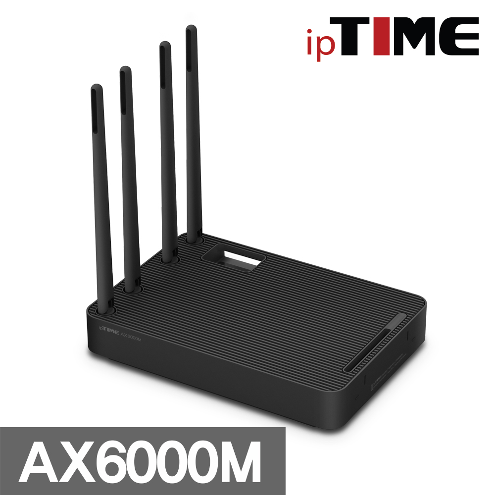 iptime공유기 유선 무선 AX6000M 초고속 와이파이 인터넷 - 상세 이미지 3