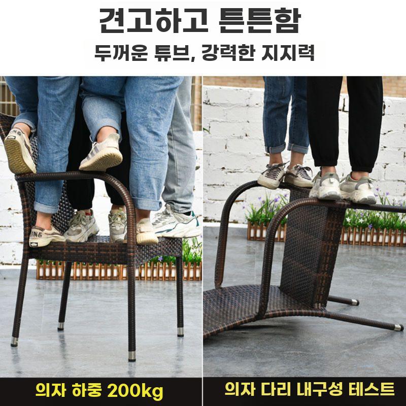 야외 6인용 라탄 라운지 세트 의자 테이블 탁자 카페 - 상세 이미지 4