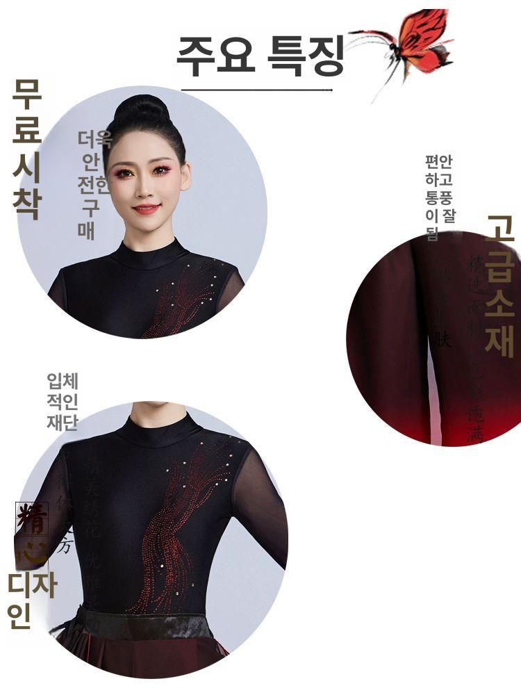 워십복 고전무용 공연 의상 무용복 레드 블랙 무대 공연복 레드 키즈 130 - 상세 이미지 3