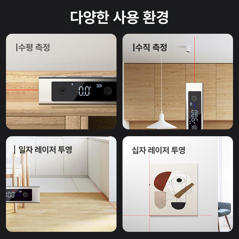 경사계 디지털 수평계 백라이트 건축 정밀 기울기 고정밀 전자수평계 마그네틱 미니 단일레이저 직선 표시 - 상세 이미지 5
