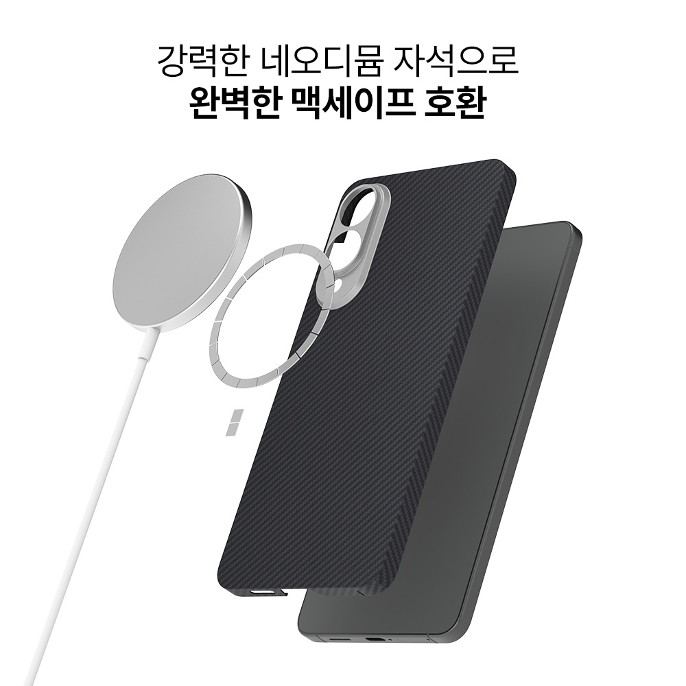 랩씨 맥세이프 카본 케이스 아라미드 슬림 커버 600D 블랙, 갤럭시S25 엣지 이미지 7