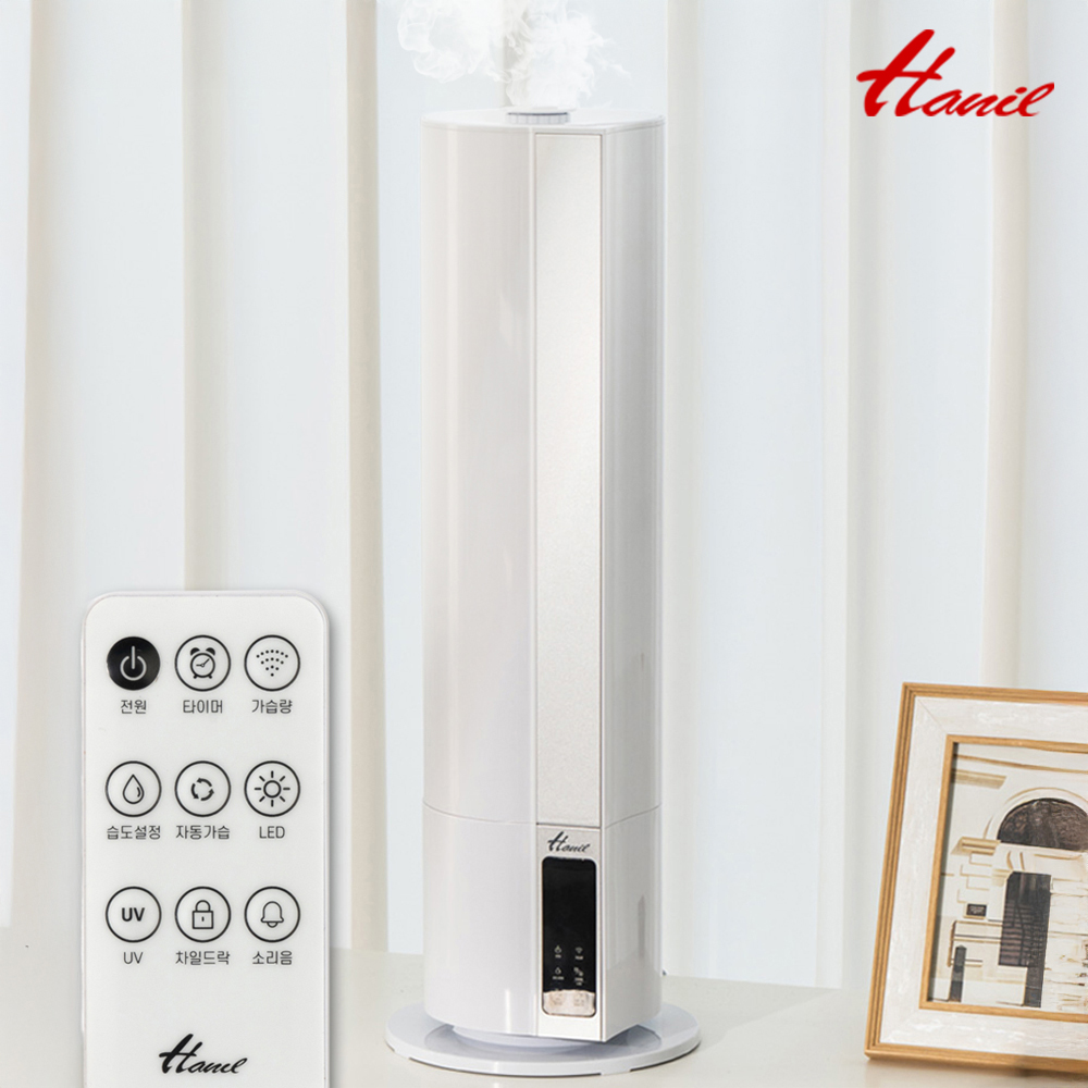 한일 초음파 가습기 대용량 사무실 타워 대형 통세척 리모컨형