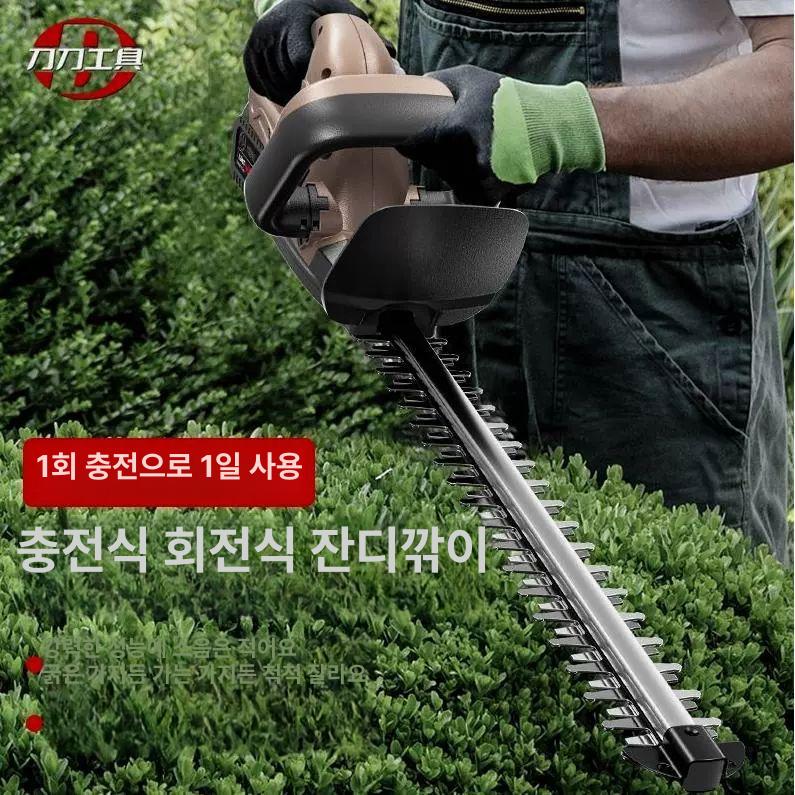 조경톱 가지치기 전동 원예용 조경 장대 전기톱 전정기 블레이드 울타리 트리머 고지톱 절단기 업그레이드 본체 듀얼 배터리없음칼날없음 - 상세 이미지 3
