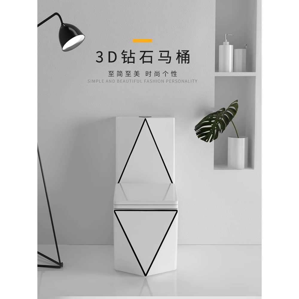 양변기 인테리어 고급 모던 호텔 펜션 욕실 도기 교체 화이트 - 상세 이미지 2