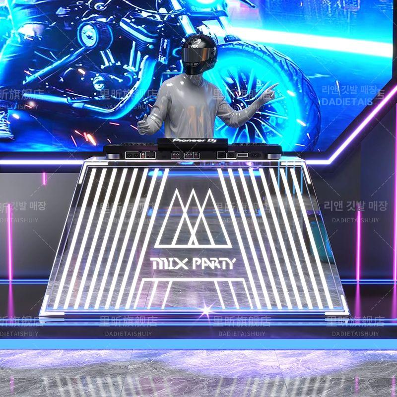 DJ 부스 디제잉 장비 공연용 파티 클럽박스 콘솔 스탠드 120x60x90cm 블랙 - 상세 이미지 4
