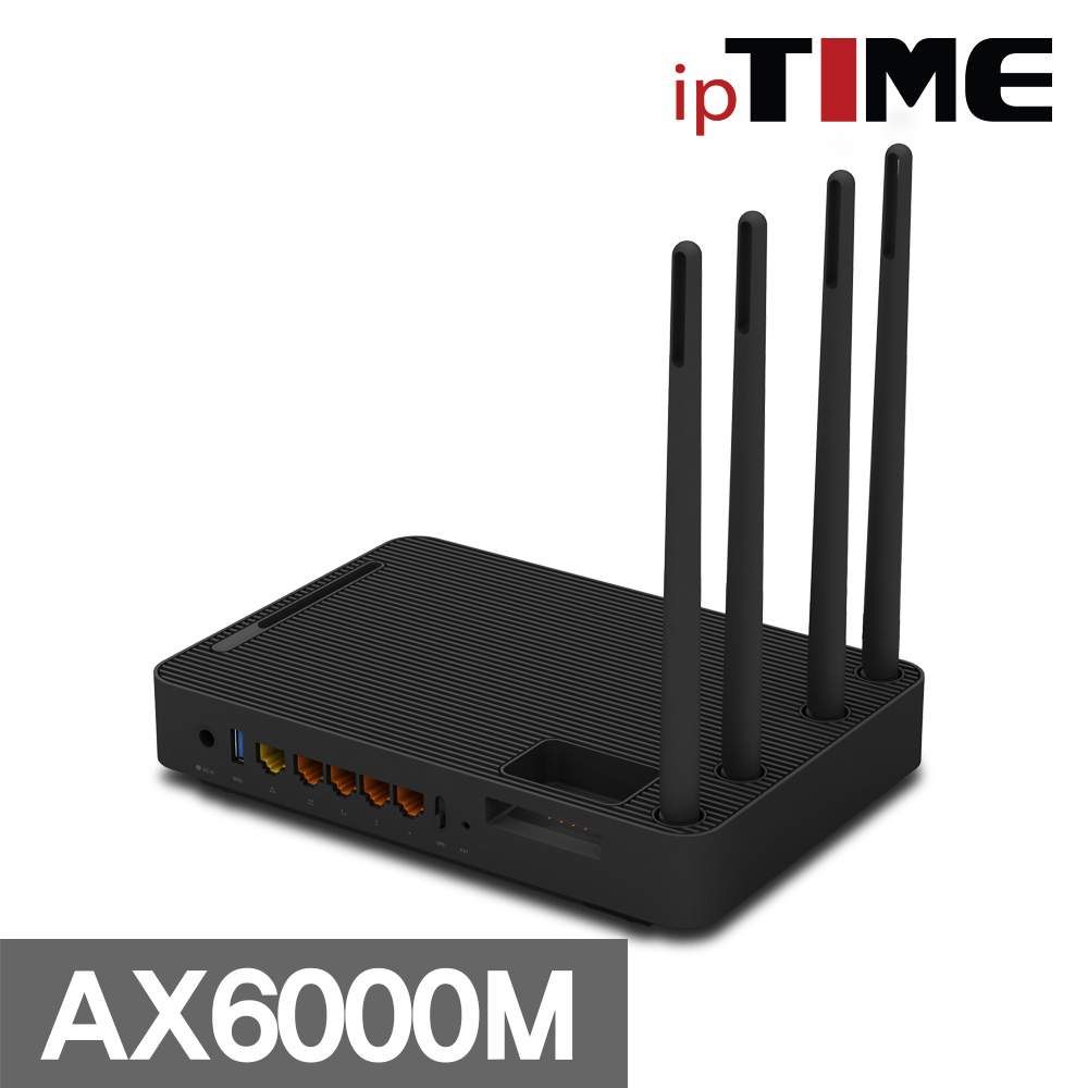 iptime공유기 유선 무선 AX6000M 초고속 와이파이 인터넷 - 상세 이미지 4