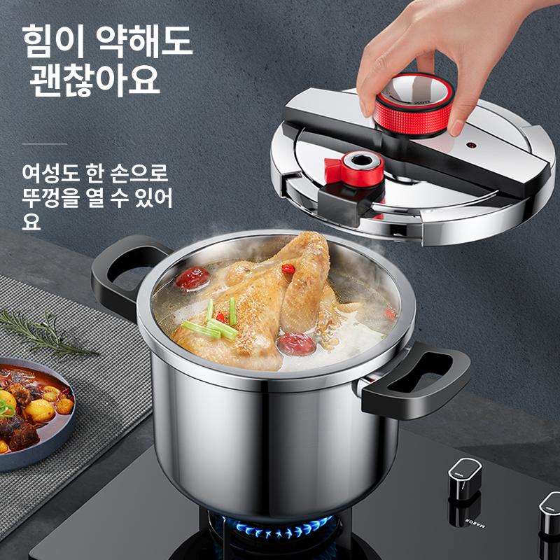 냄비 저압냄비 양수 볶음 주방 무쇠 키친아트 세라믹 저압 솥 파스타 압력솥 실버 6L 고압솥 - 상세 이미지 4