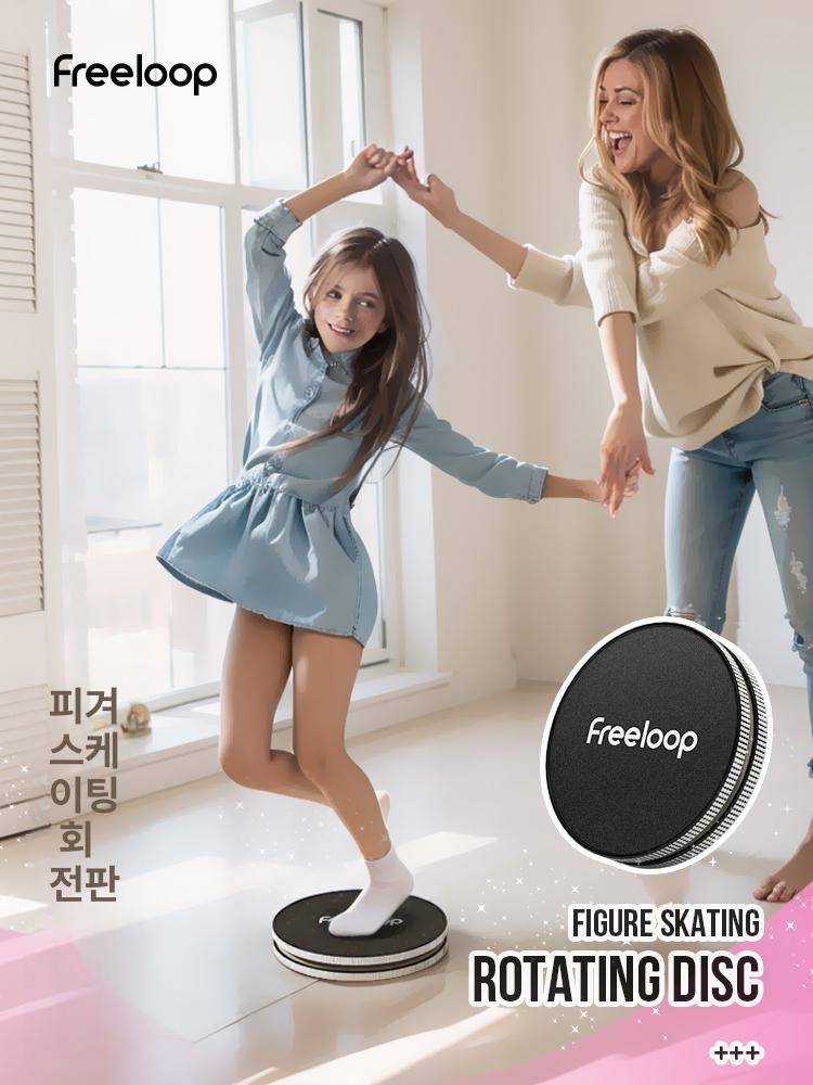 회전 보드 연습 플레이트 교정기 스윙교정 실내 무용 초보 무게 피겨 조합 균형 쿨블랙 25cm - 상세 이미지 2
