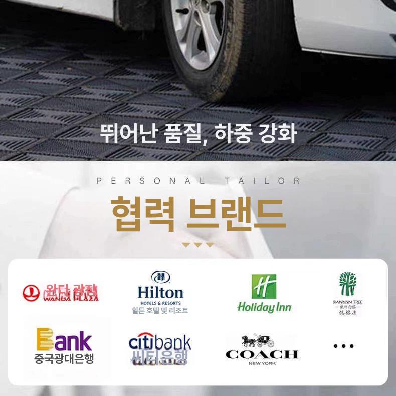 야외 매트 출입구 미끄럼방지 카페트 업소용 흙털이 주차장 바닥재 코일 물빠짐 사무실 현관 모델 B 20mm 브러시 그레이 B 90x180cm - 상세 이미지 4