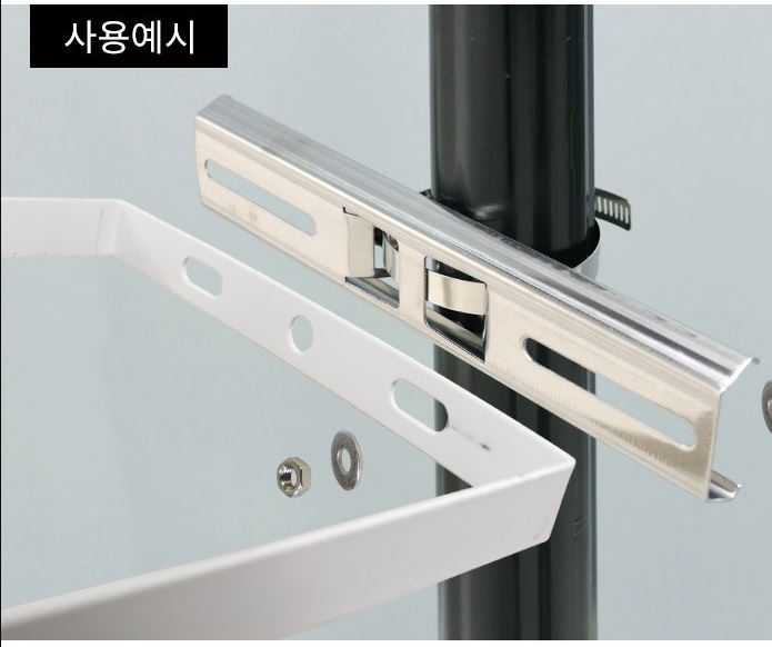 투광기 브라켓 클램프 투광등 브라켓 조명 기둥 설치 부속